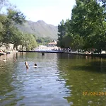 As Termas ゲストハウス 3*