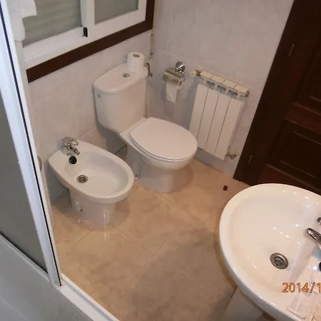 As Termas 2* Бубасес